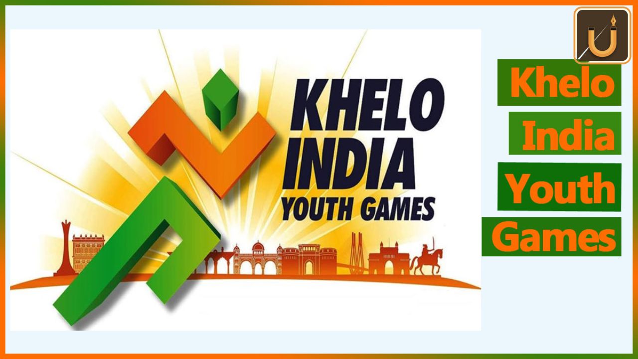Usthadian Academy / Khelo India Youth Games 2023 Set To Be Held In Tamil Nadu | 27 dec 2023 Usthadian Academy / Khelo India Youth Games 2023 Set To Be Held In Tamil Nadu